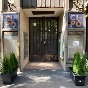 Casa Nora Гостевой дом Будапешт