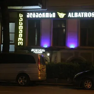 Albatros Отель Батуми